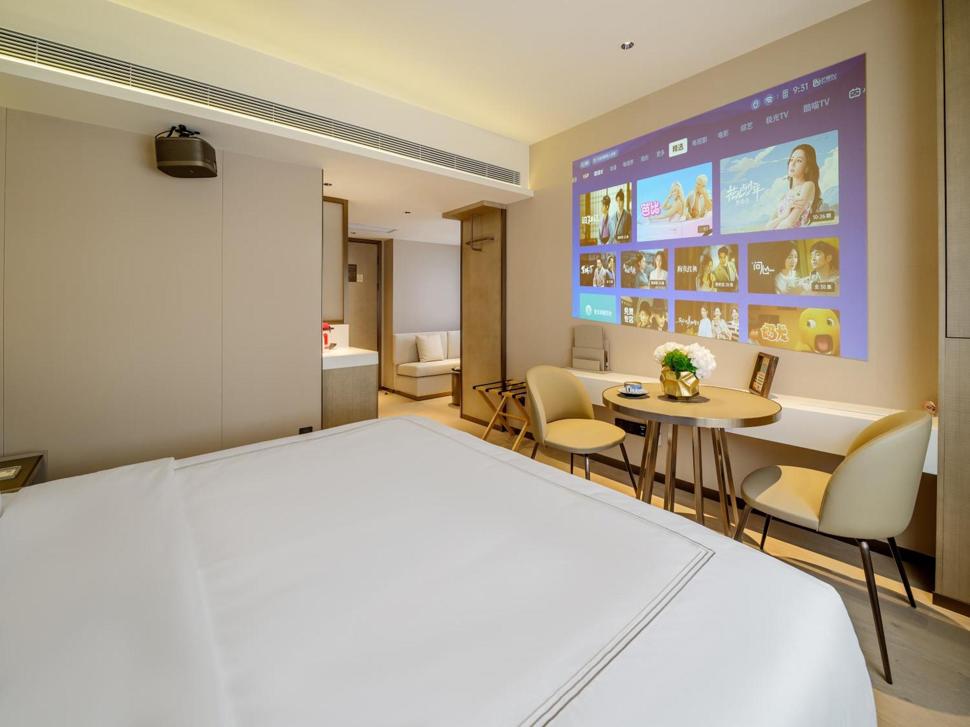 Donghu Collection Hotel Σανγκάη Εξωτερικό φωτογραφία