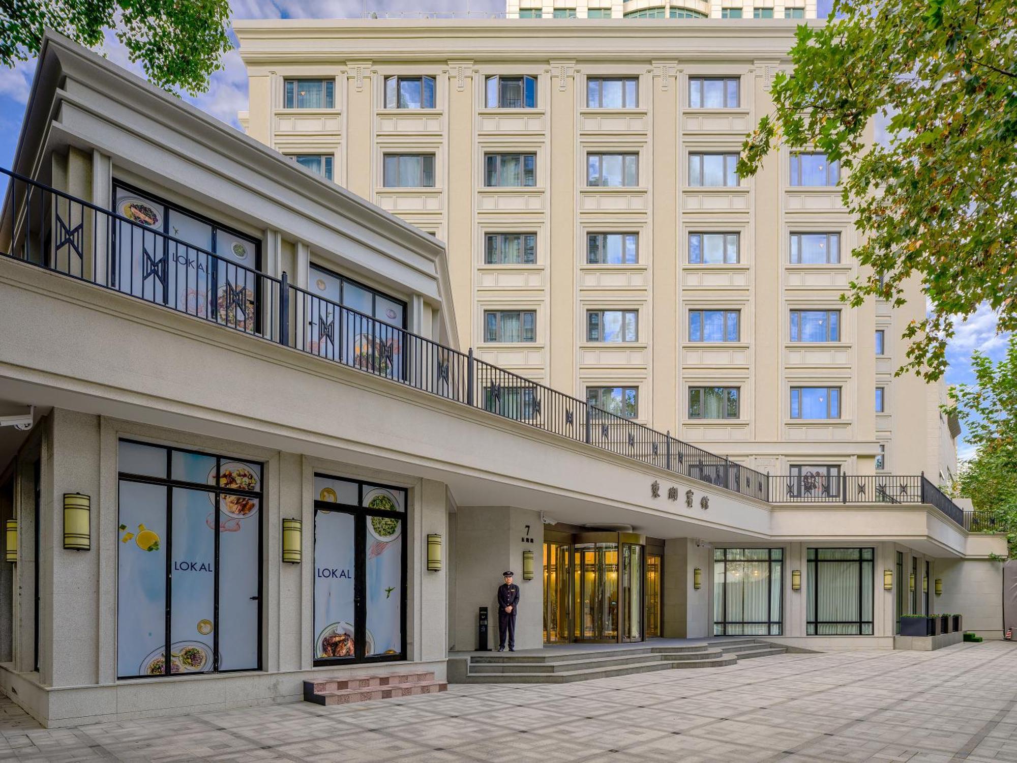 Donghu Collection Hotel Σανγκάη Εξωτερικό φωτογραφία